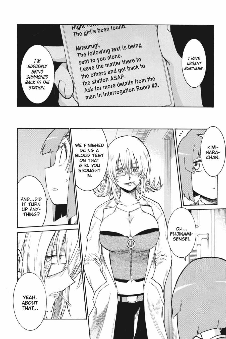 Murcielago Chapter 153