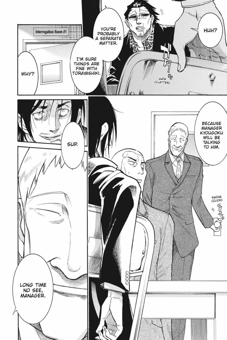 Murcielago Chapter 153