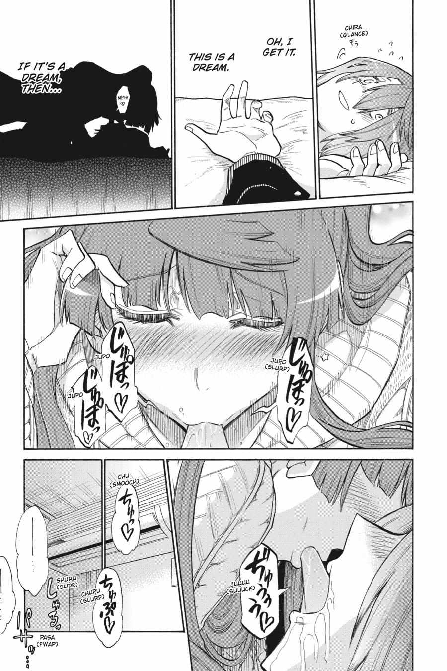 Murcielago Chapter 153.5