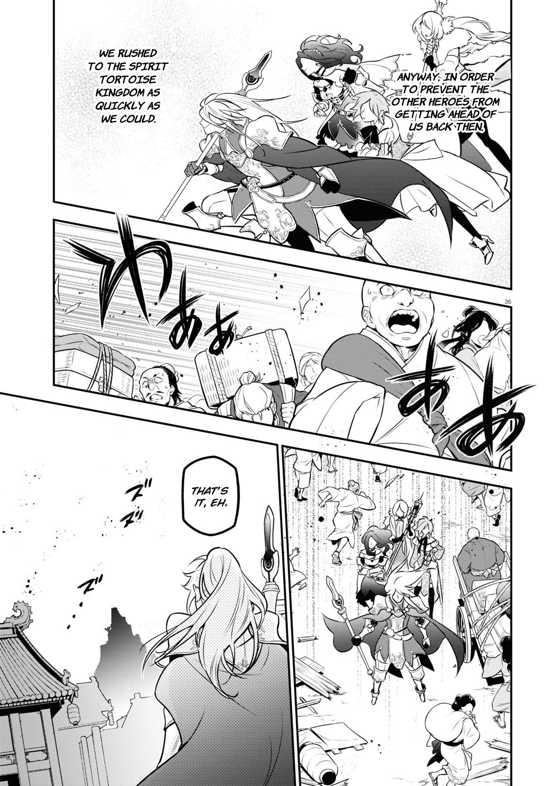The Rising Of The Shield Hero Vol.25 Chapter 104