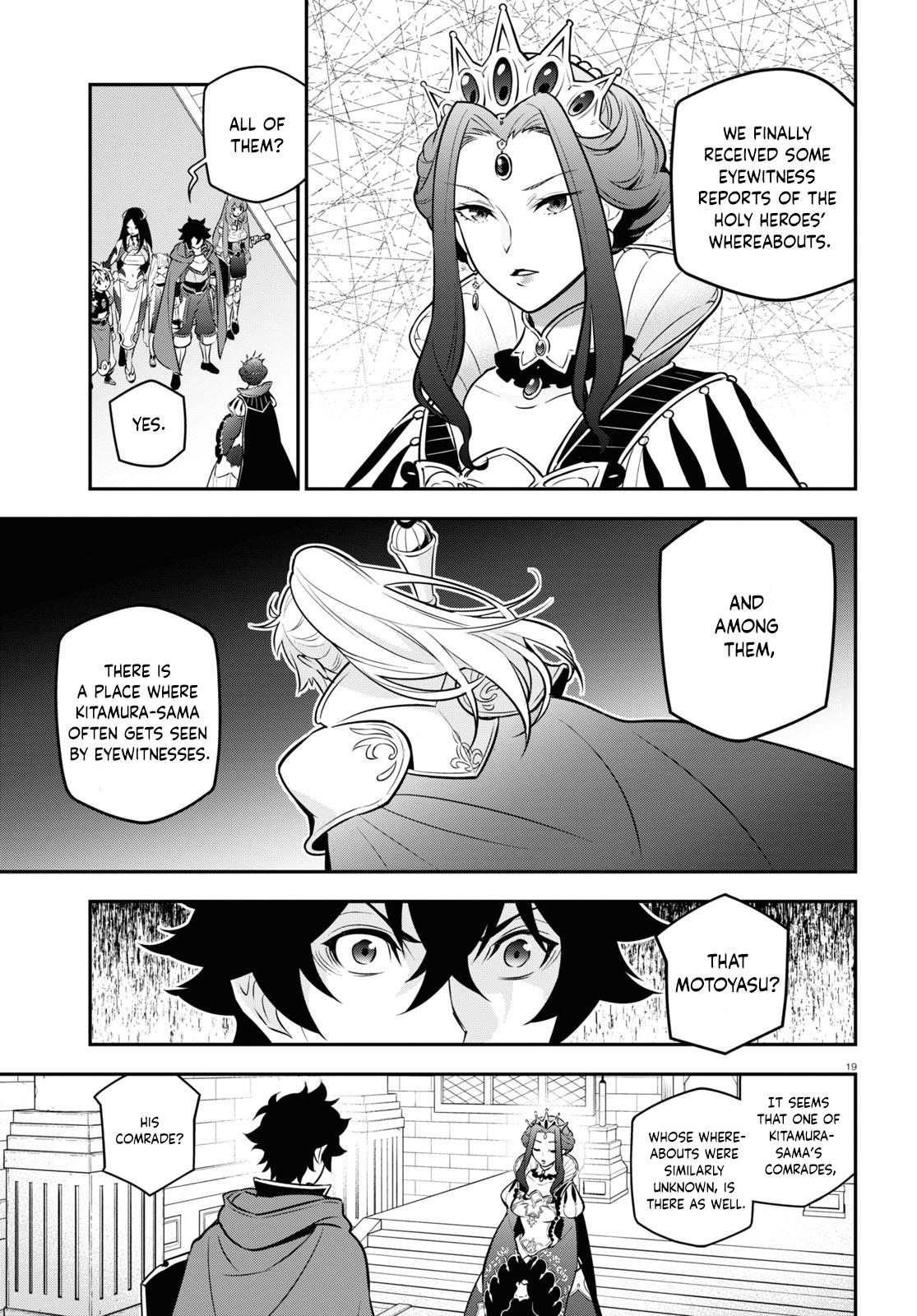 The Rising Of The Shield Hero Vol.25 Chapter 104