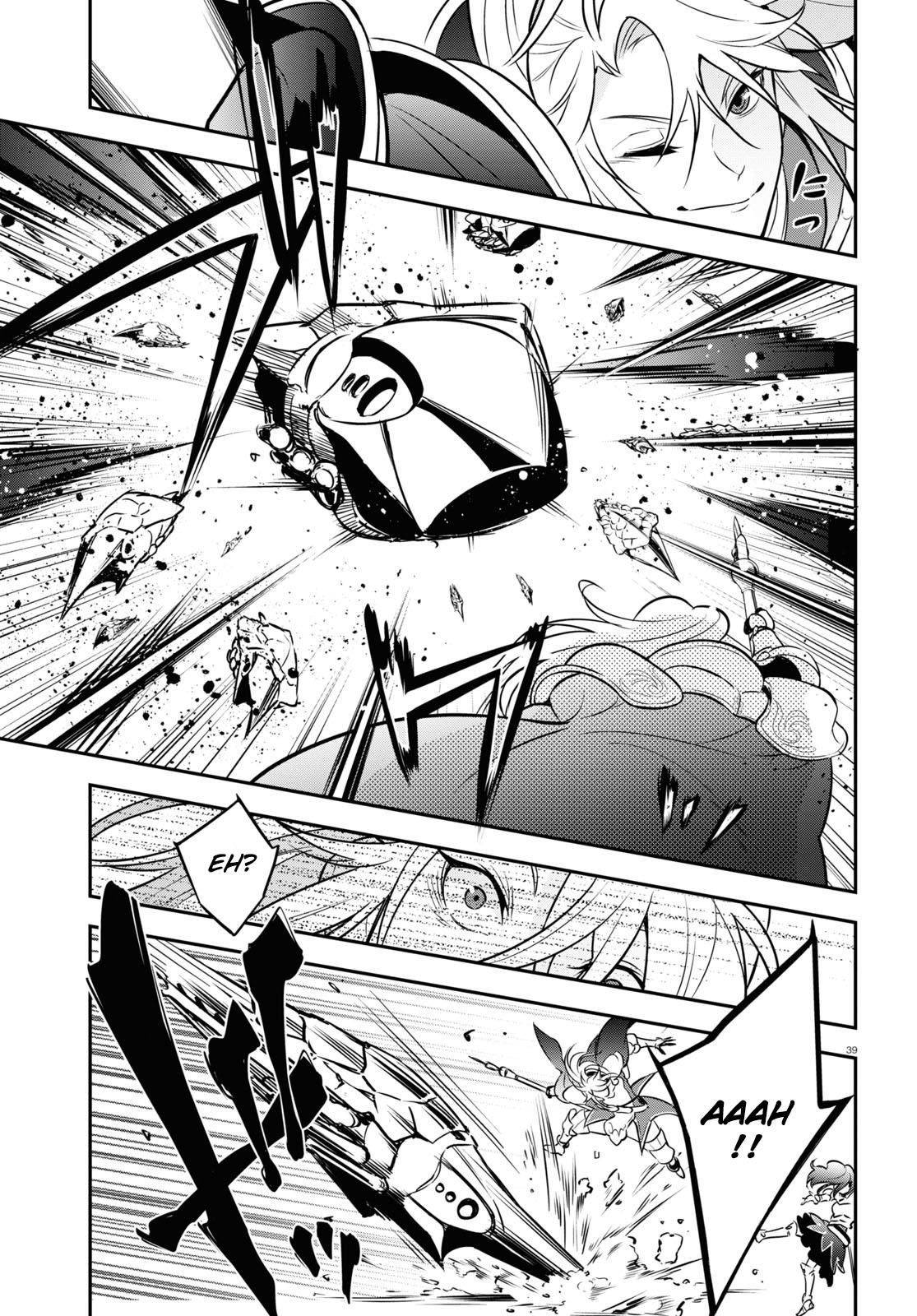 The Rising Of The Shield Hero Vol.25 Chapter 104