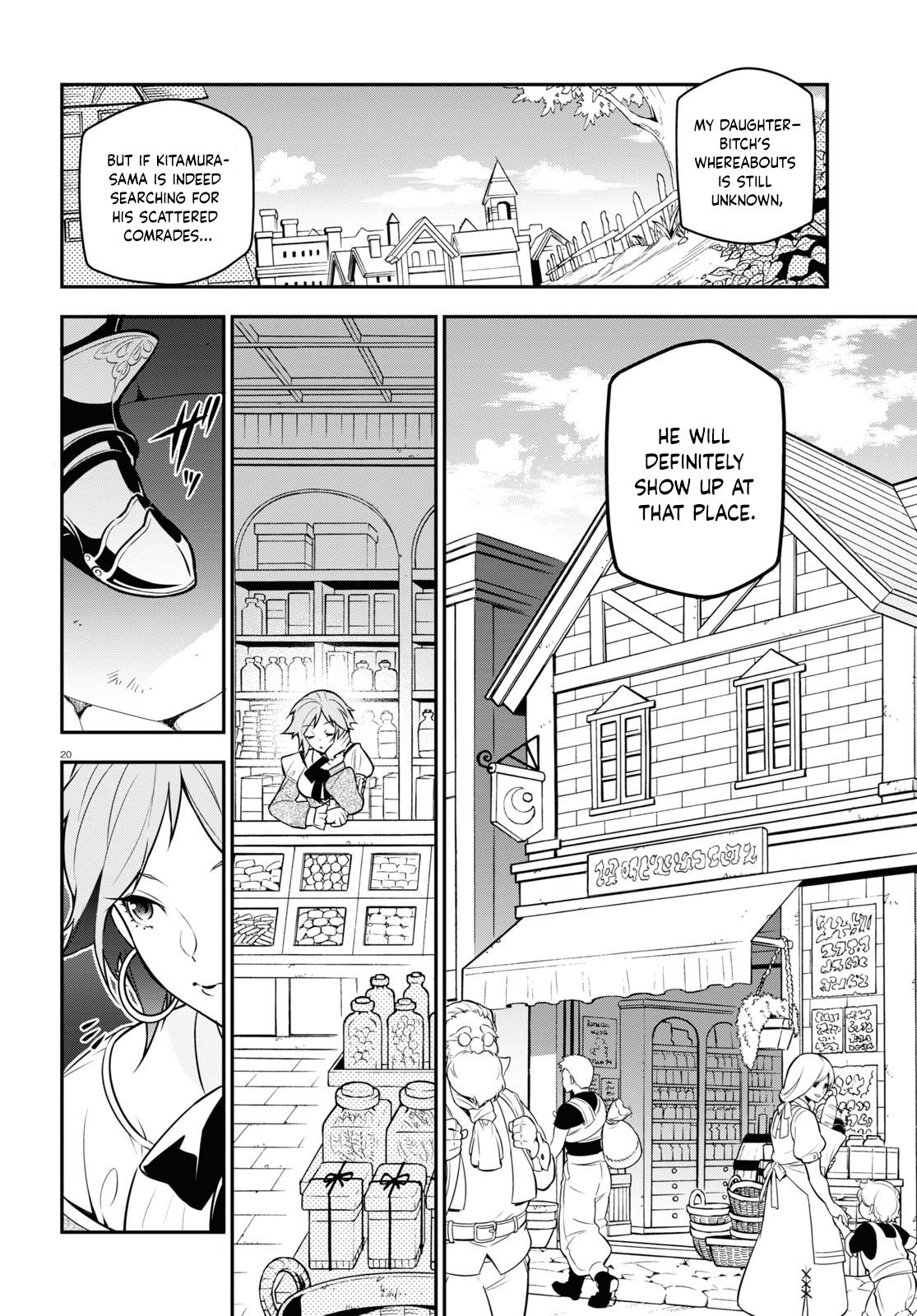 The Rising Of The Shield Hero Vol.25 Chapter 104