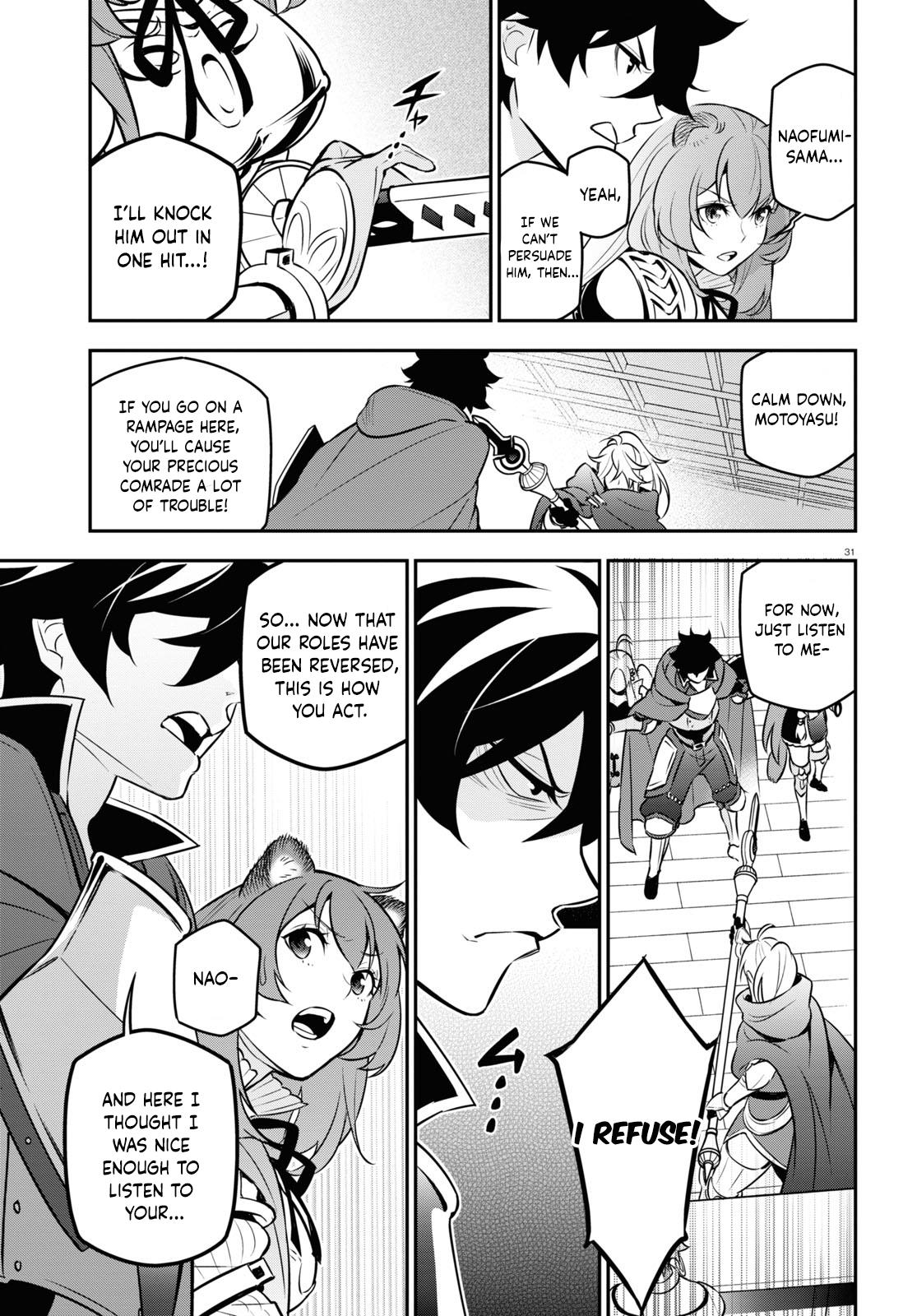 The Rising Of The Shield Hero Vol.25 Chapter 104
