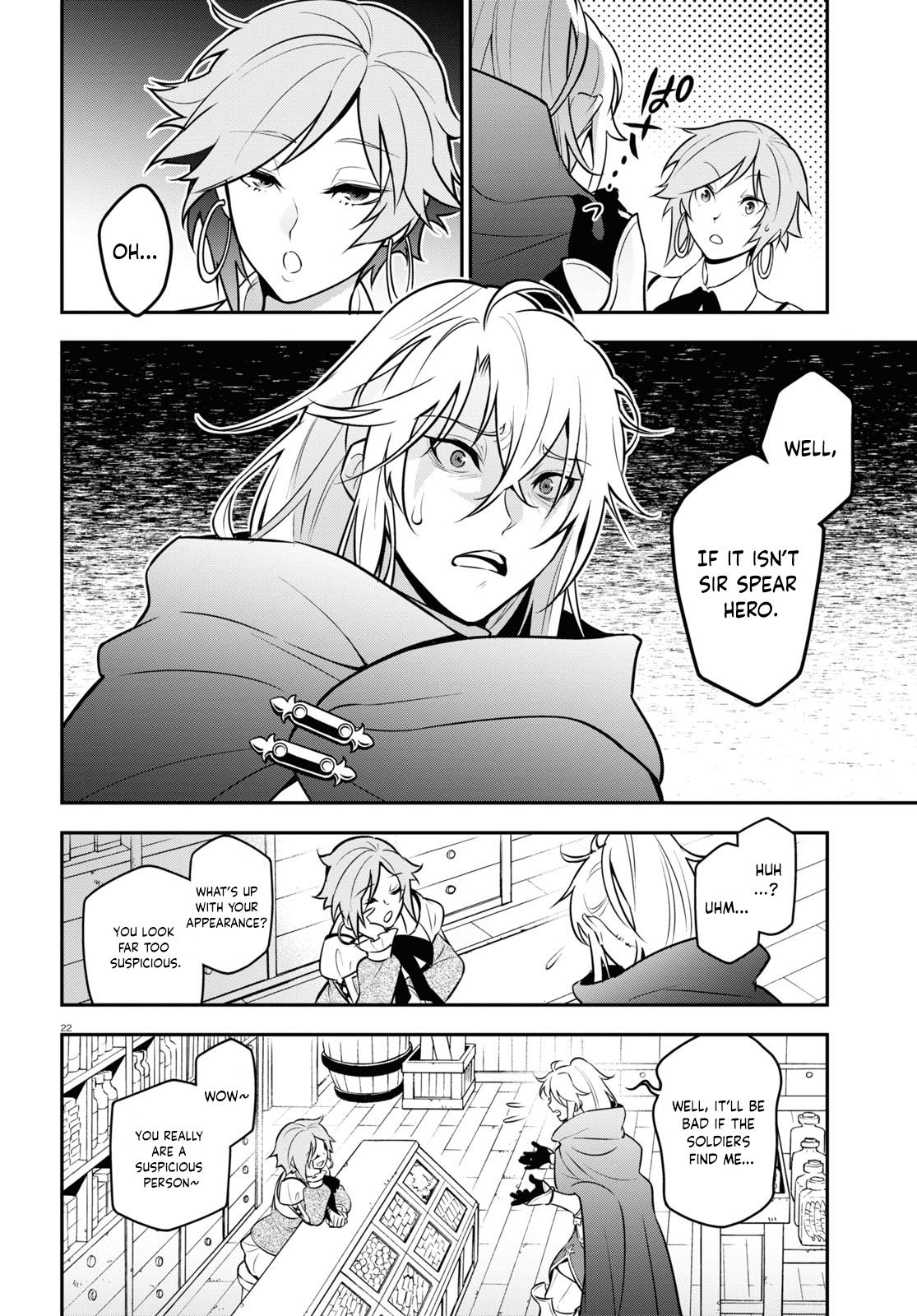The Rising Of The Shield Hero Vol.25 Chapter 104