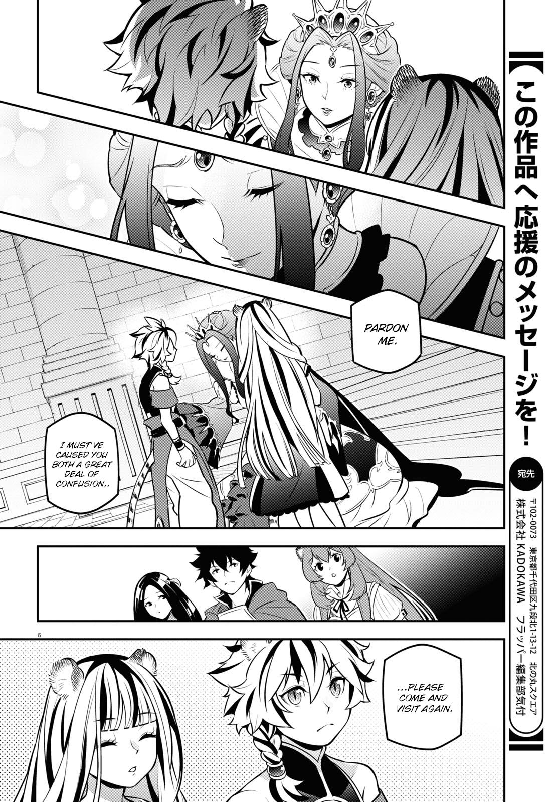 The Rising Of The Shield Hero Vol.25 Chapter 104
