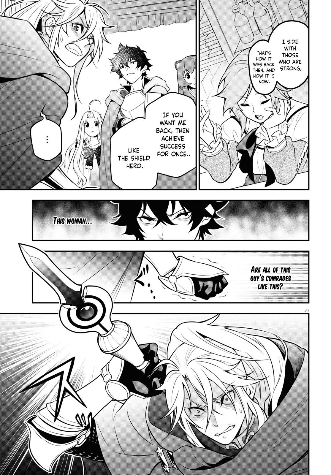 The Rising Of The Shield Hero Vol.25 Chapter 104