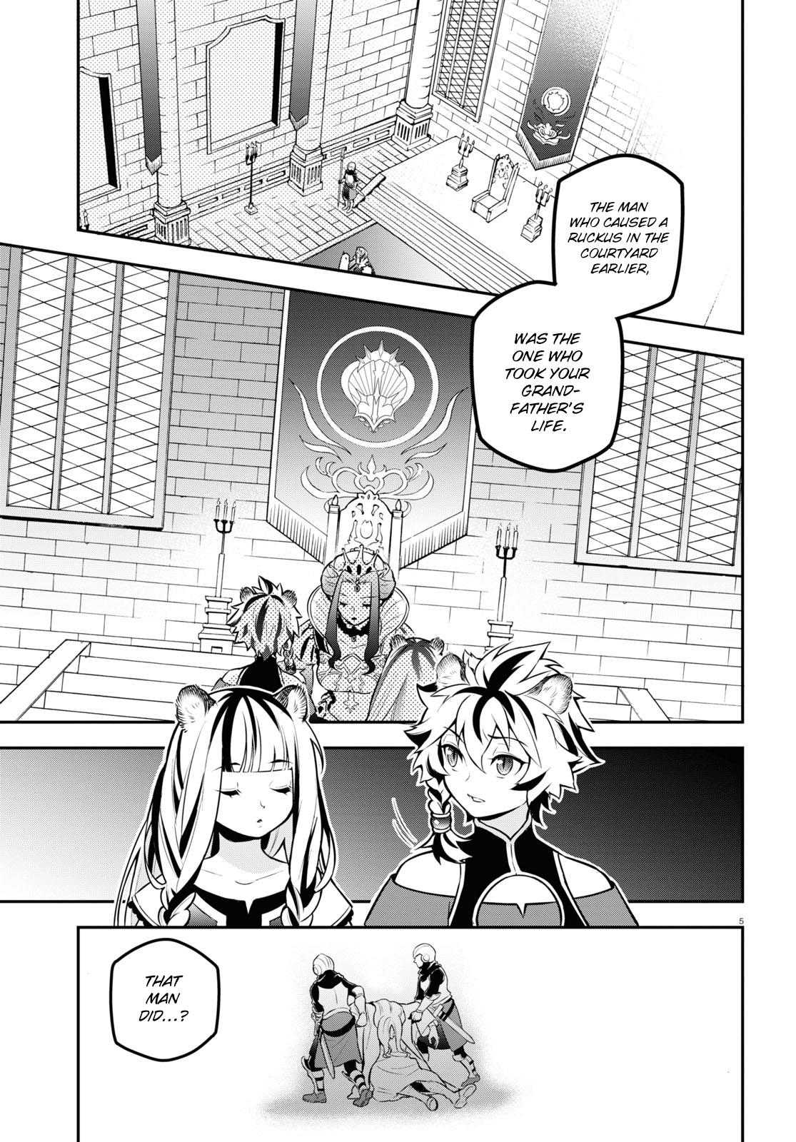 The Rising Of The Shield Hero Vol.25 Chapter 104