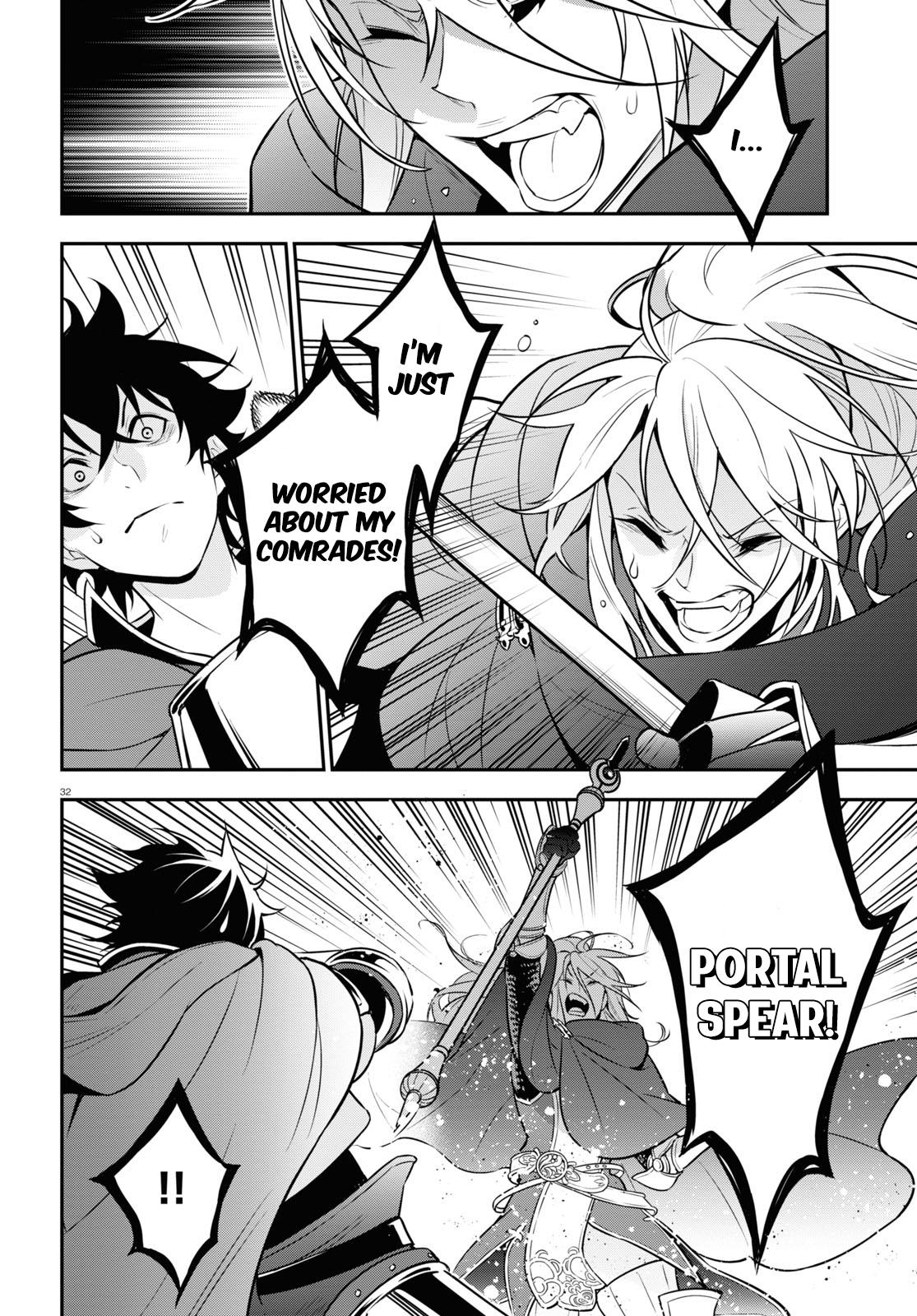 The Rising Of The Shield Hero Vol.25 Chapter 104
