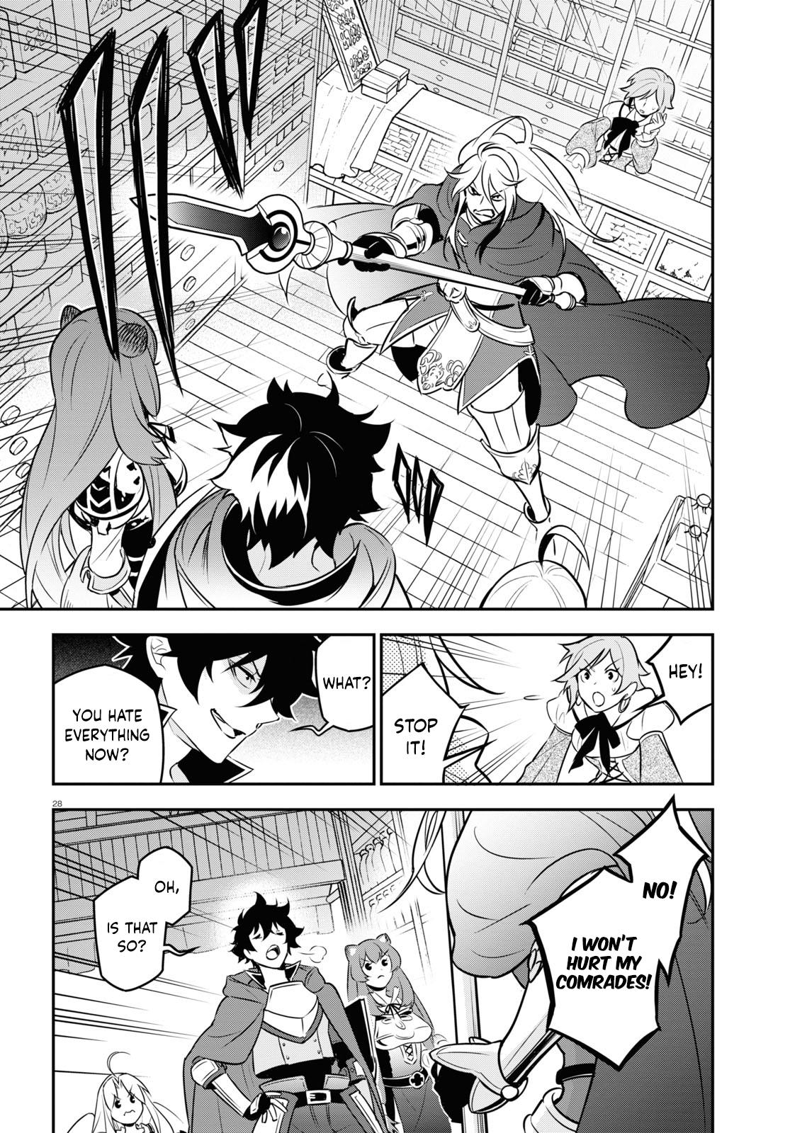 The Rising Of The Shield Hero Vol.25 Chapter 104