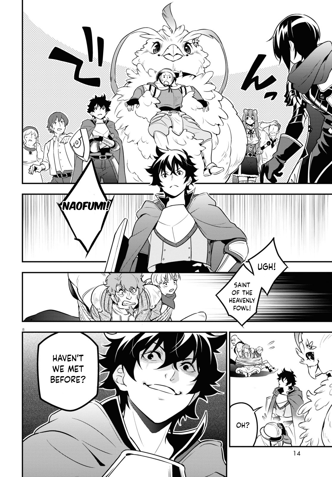 The Rising Of The Shield Hero Vol.26 Chapter 105