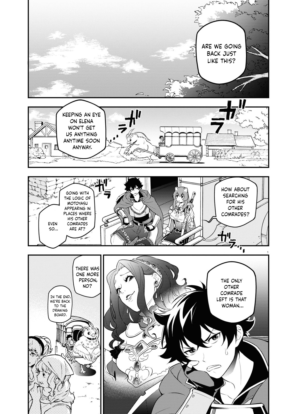 The Rising Of The Shield Hero Vol.26 Chapter 105