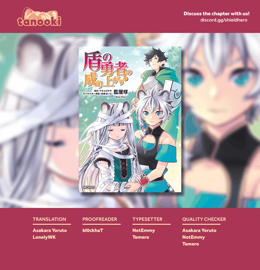 The Rising Of The Shield Hero Vol.26 Chapter 105