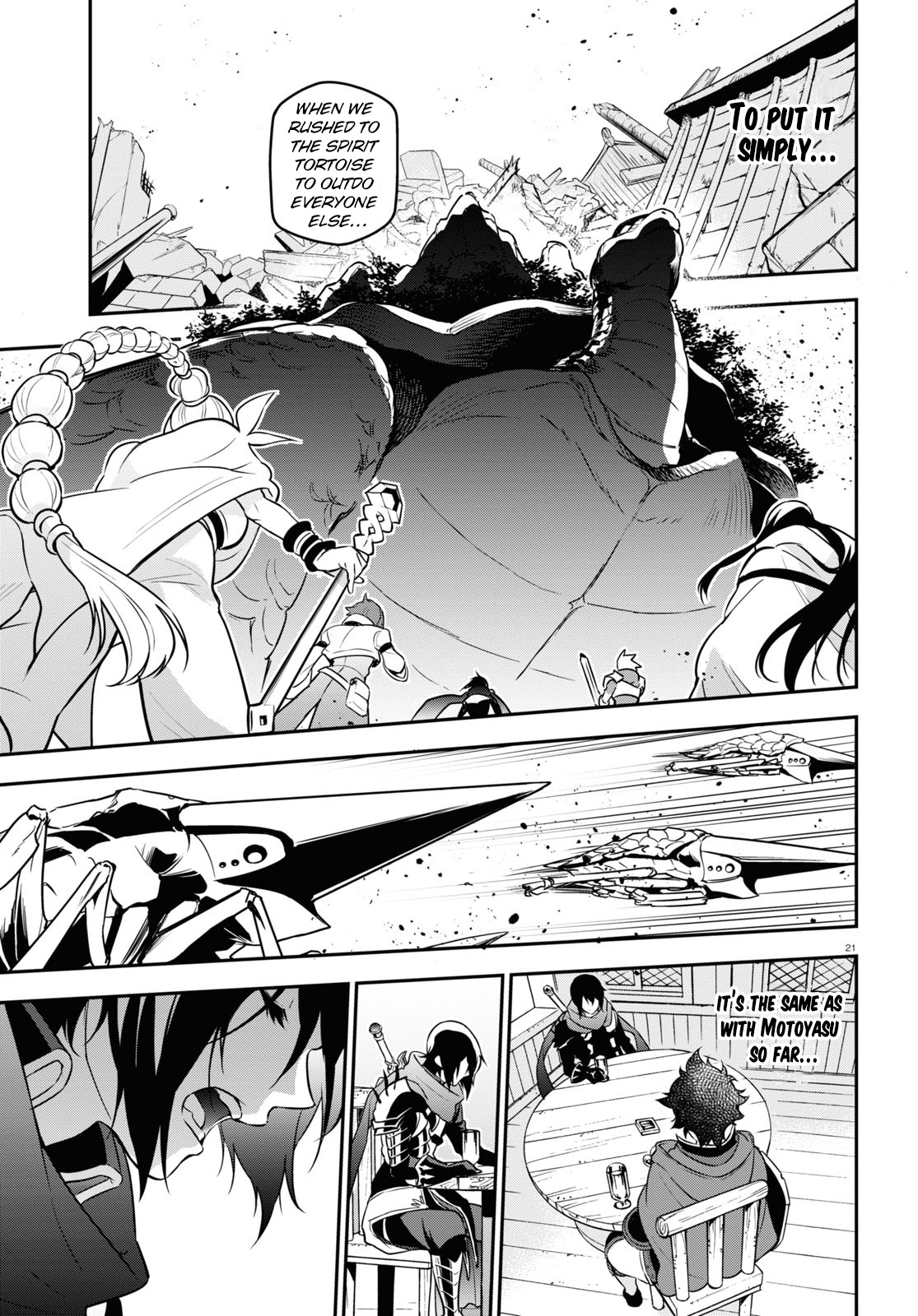 The Rising Of The Shield Hero Vol.26 Chapter 105