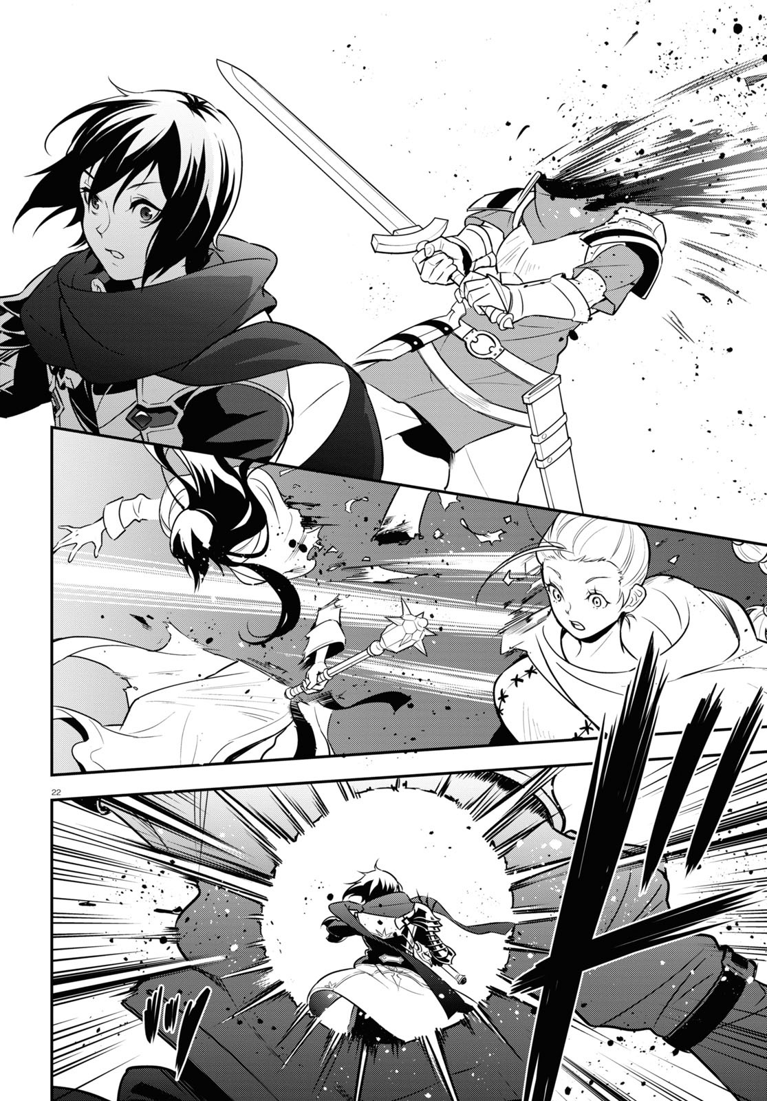 The Rising Of The Shield Hero Vol.26 Chapter 105