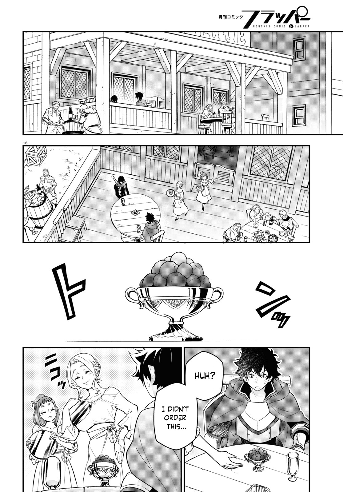 The Rising Of The Shield Hero Vol.26 Chapter 105