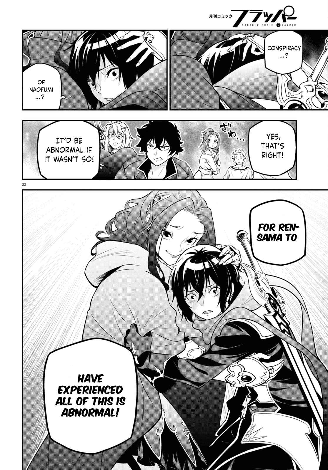 The Rising of the Shield Hero 106