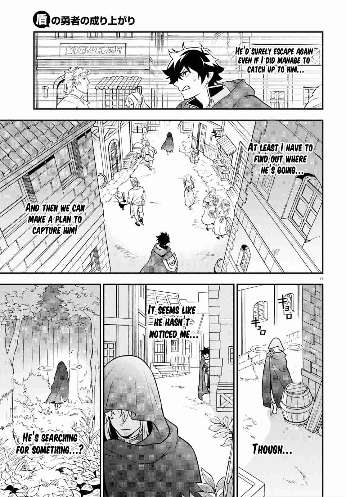 The Rising of the Shield Hero 106