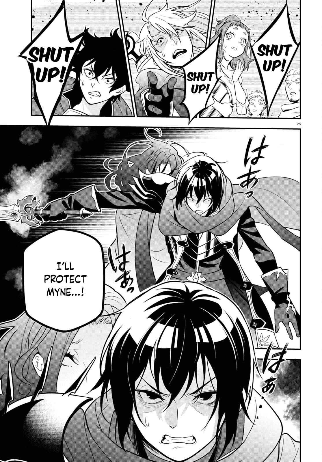 The Rising of the Shield Hero 106