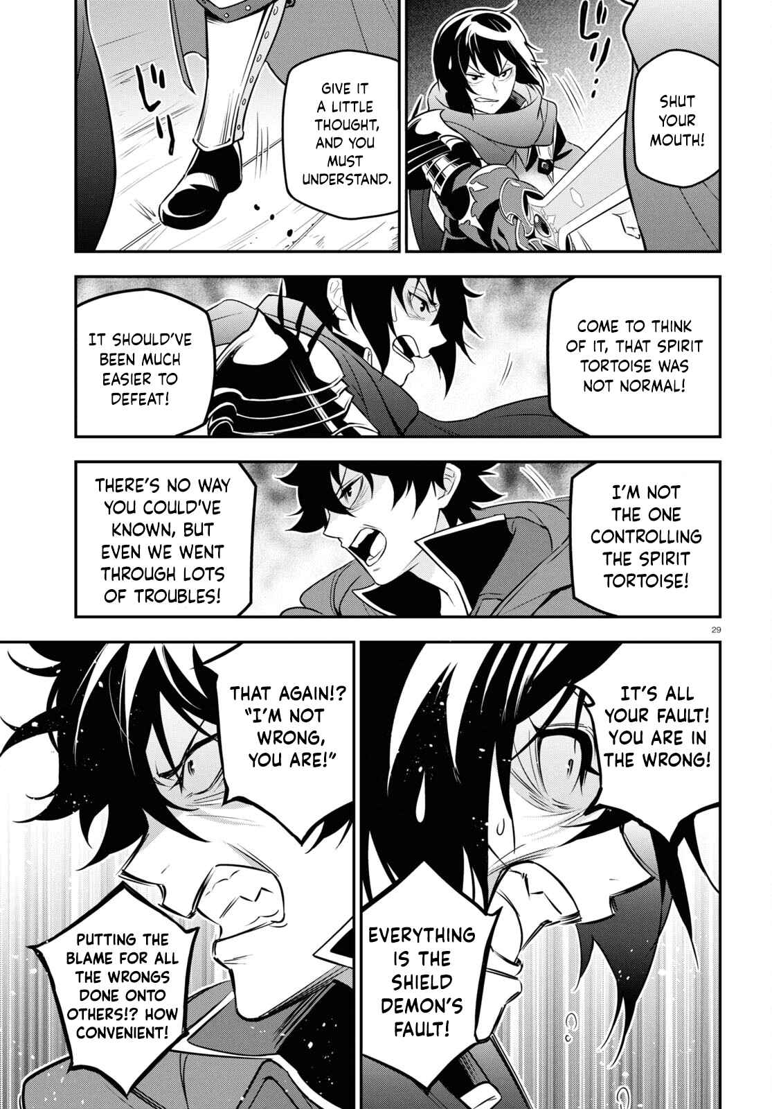 The Rising of the Shield Hero 106