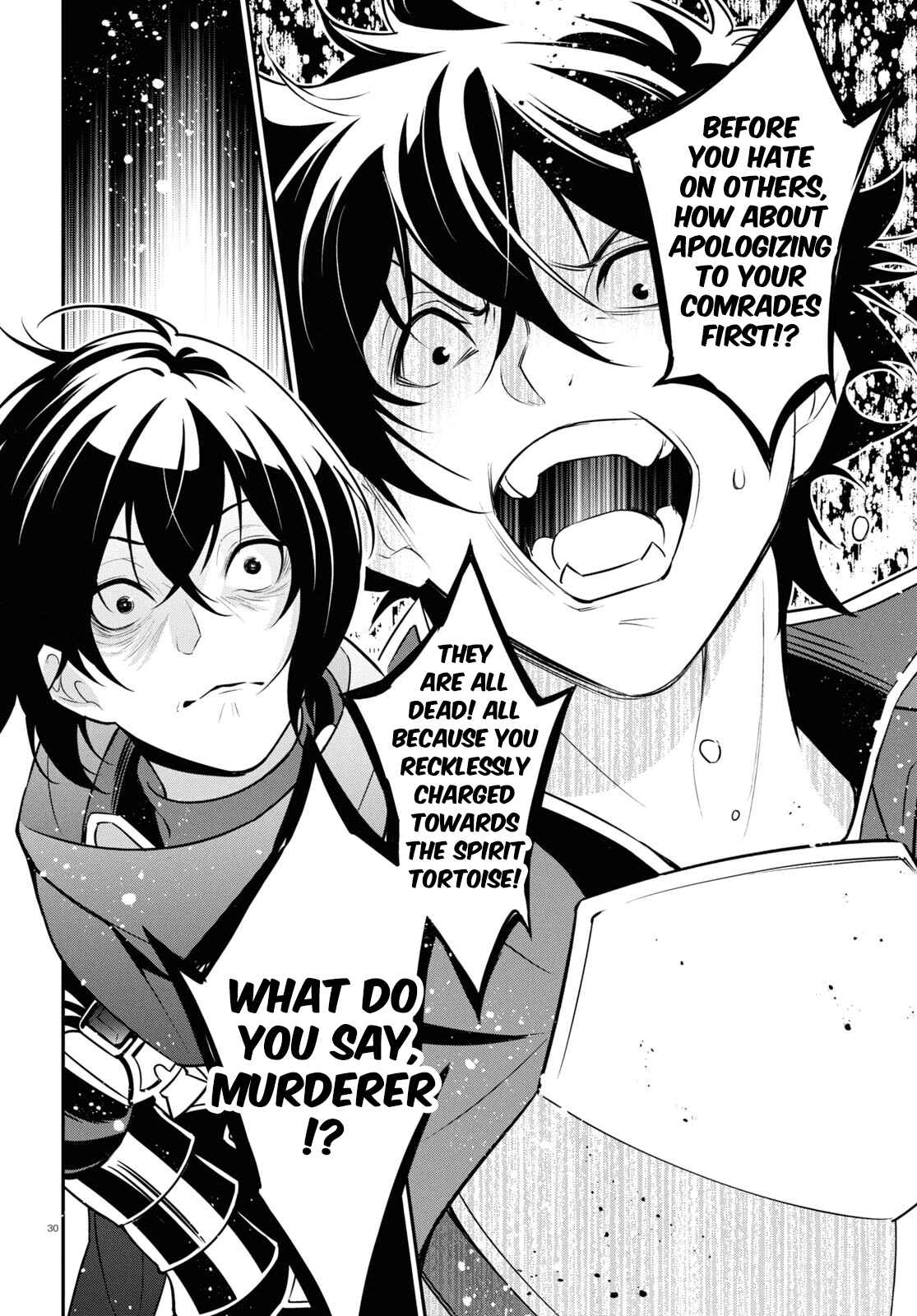 The Rising of the Shield Hero 106
