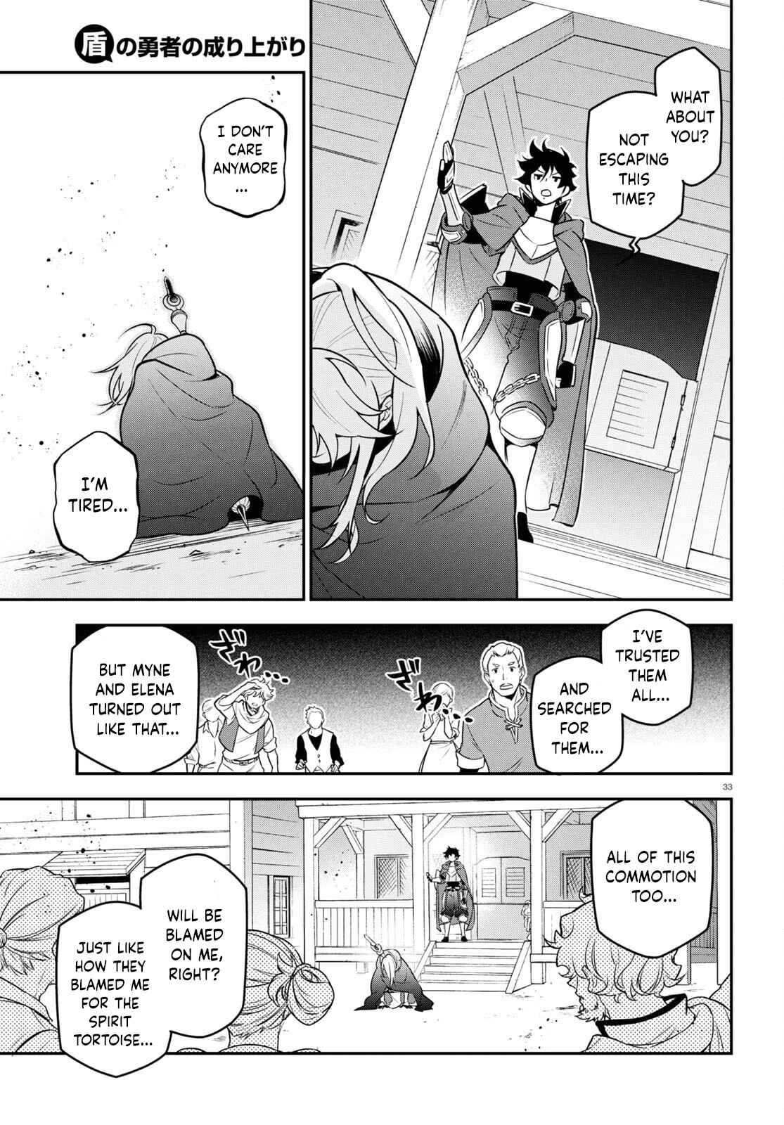 The Rising of the Shield Hero 106