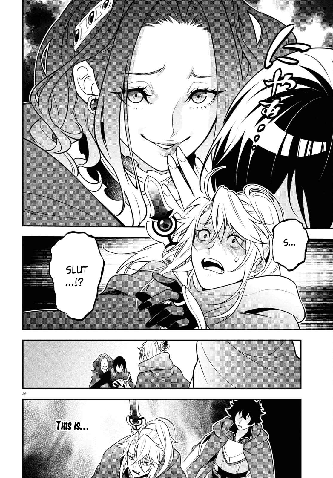 The Rising of the Shield Hero 106