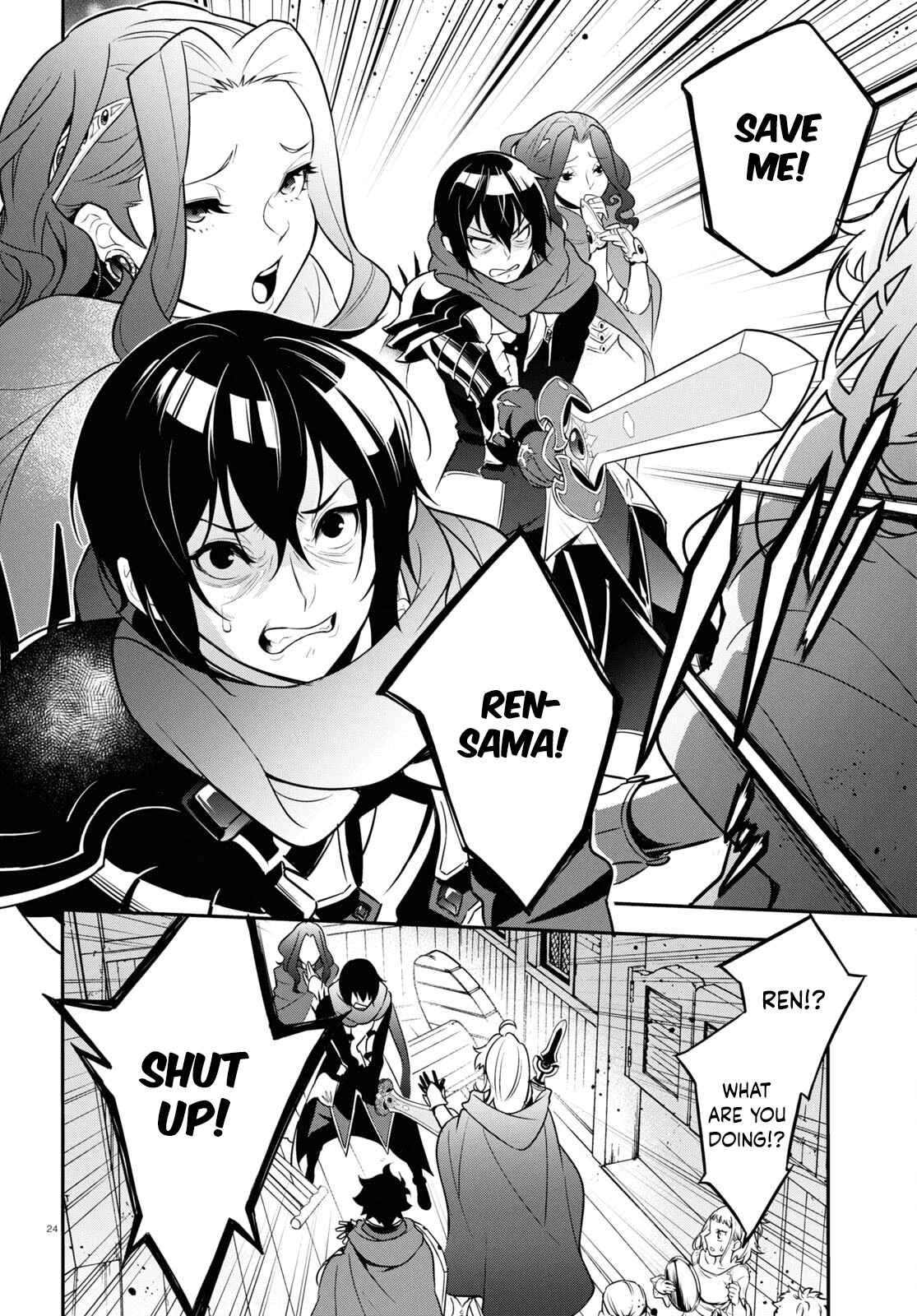 The Rising of the Shield Hero 106