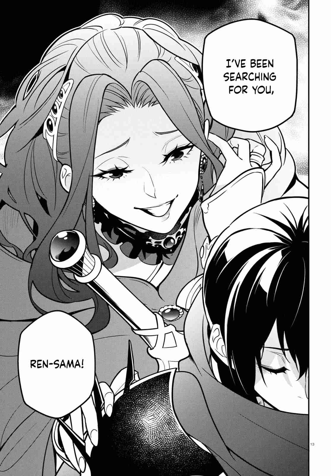The Rising of the Shield Hero 106