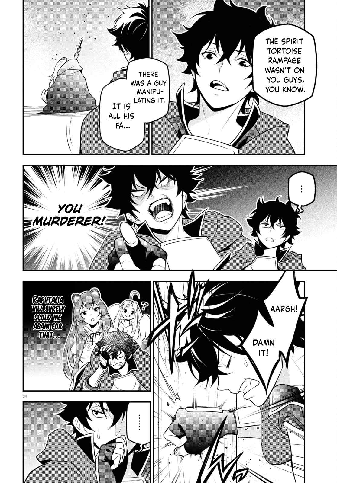 The Rising of the Shield Hero 106