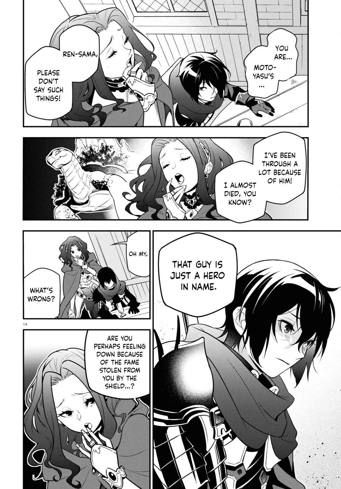 The Rising of the Shield Hero 106