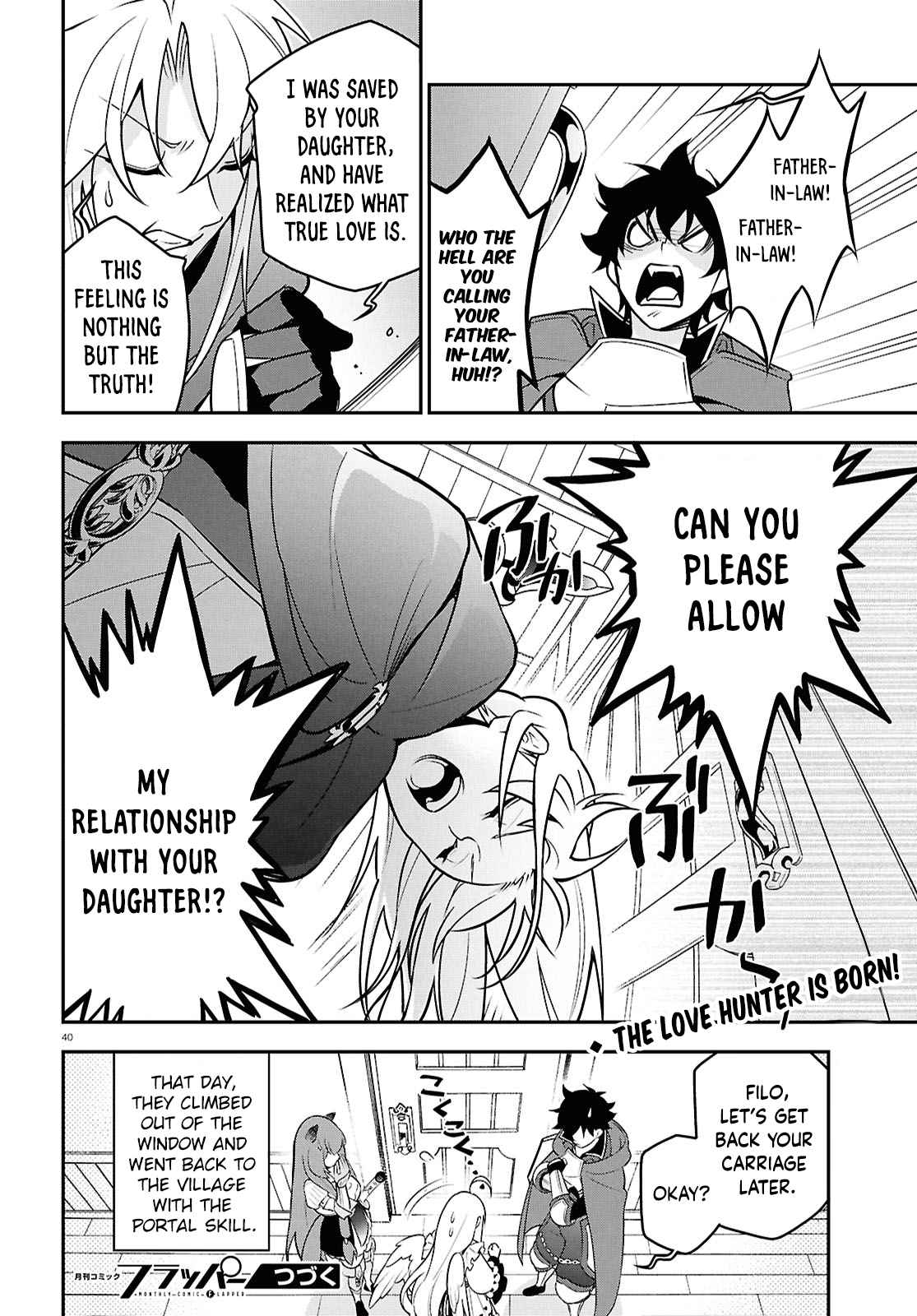 The Rising of the Shield Hero 107