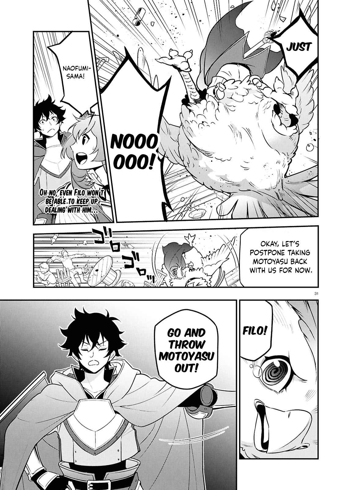 The Rising of the Shield Hero 107