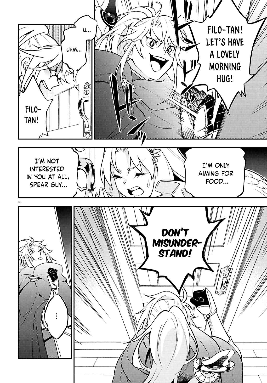 The Rising of the Shield Hero 107