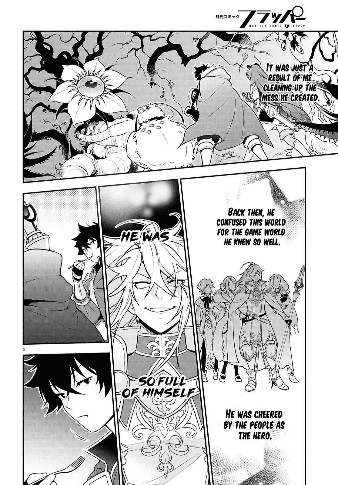 The Rising of the Shield Hero 107