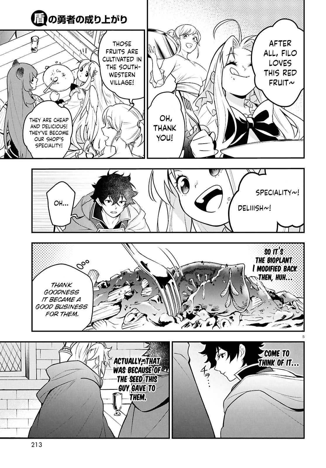 The Rising of the Shield Hero 107