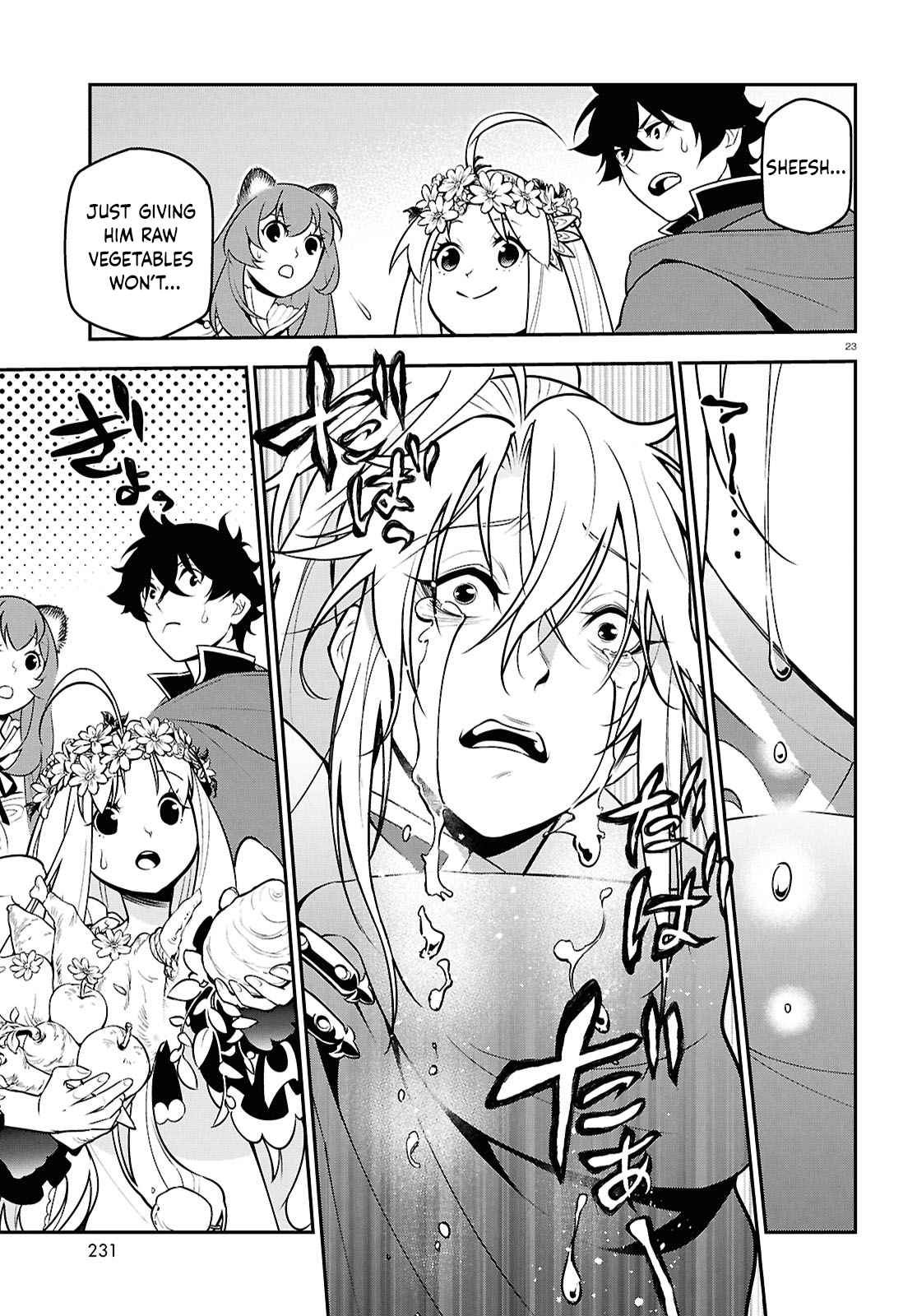 The Rising of the Shield Hero 107