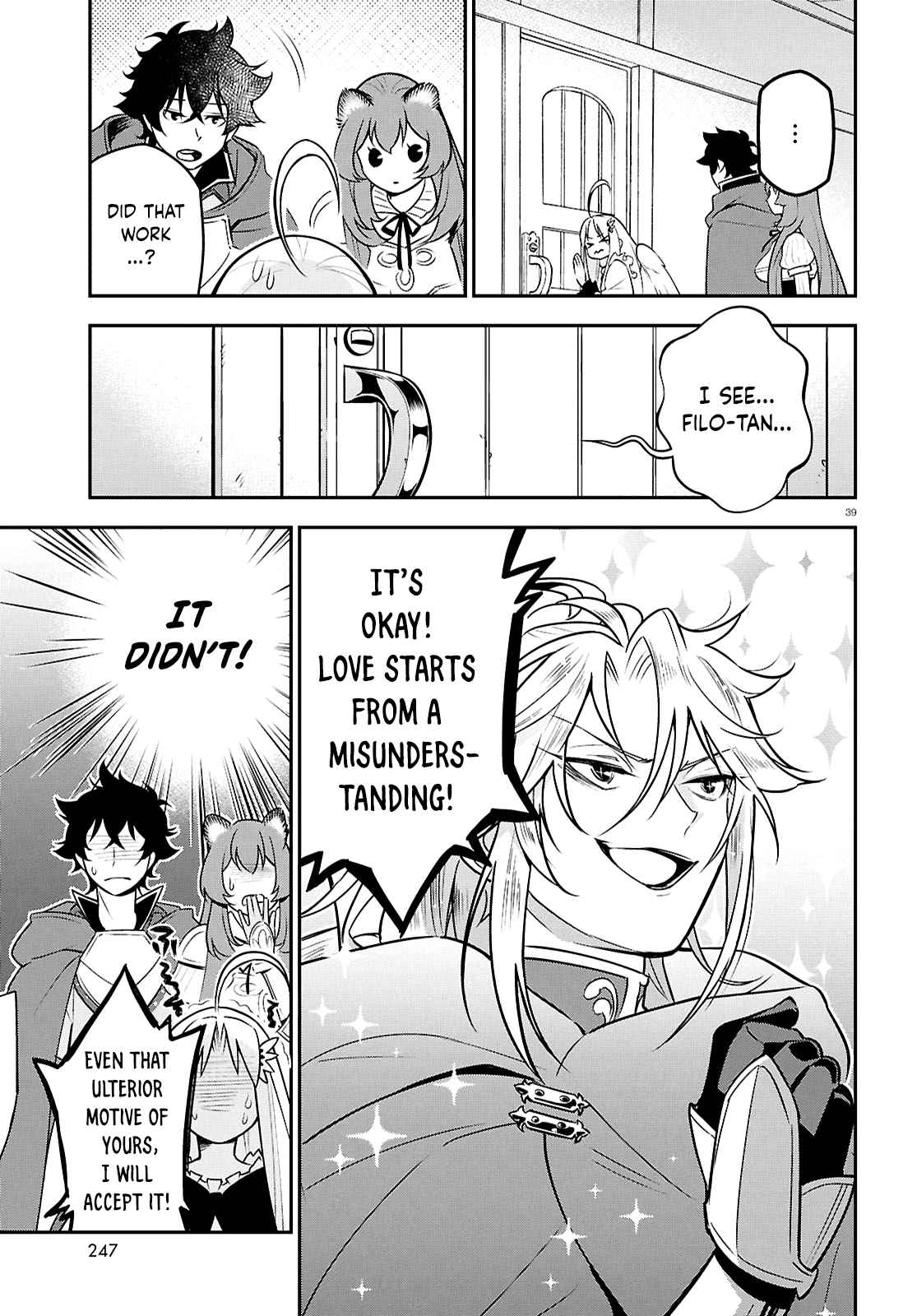 The Rising of the Shield Hero 107