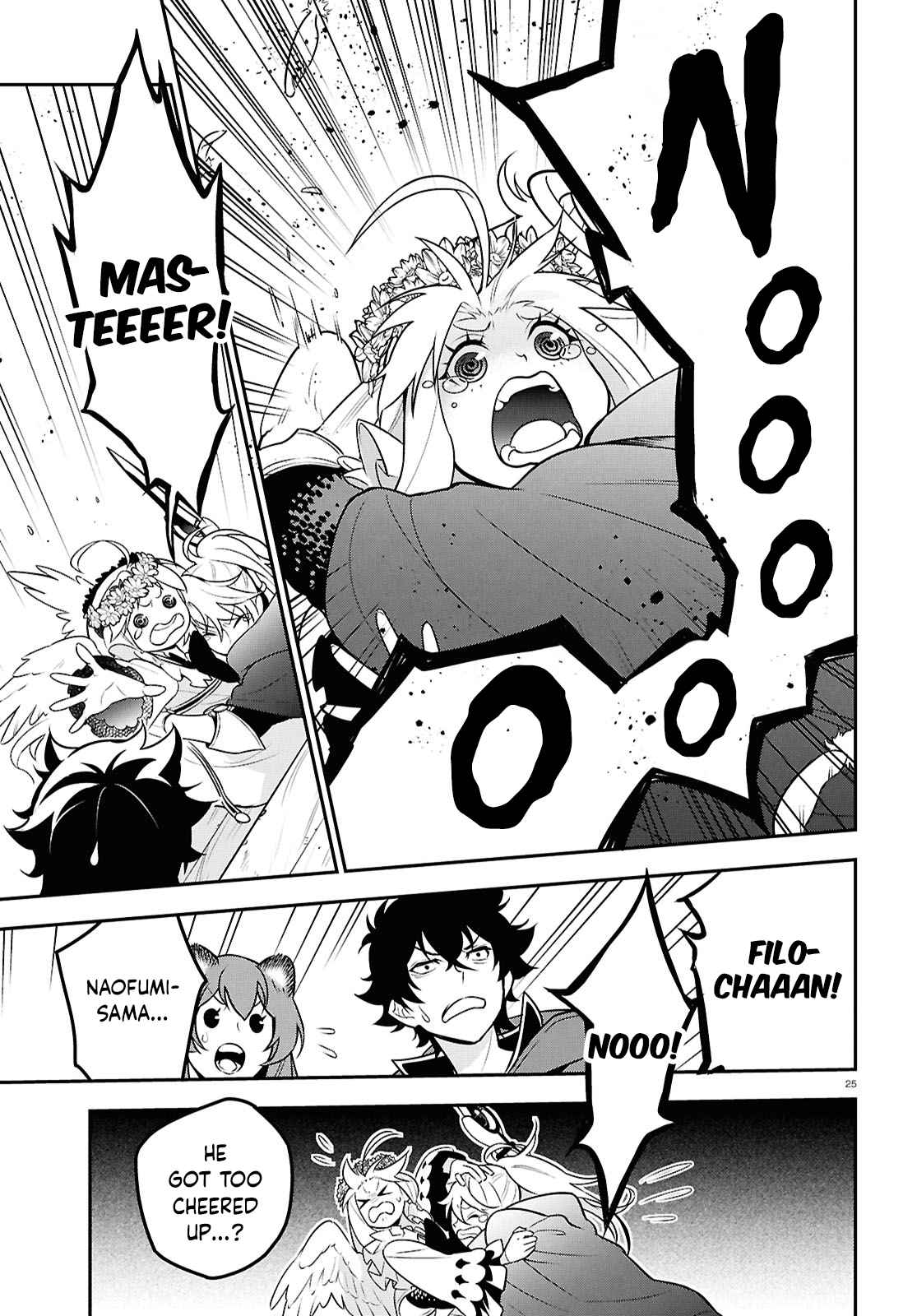 The Rising of the Shield Hero 107