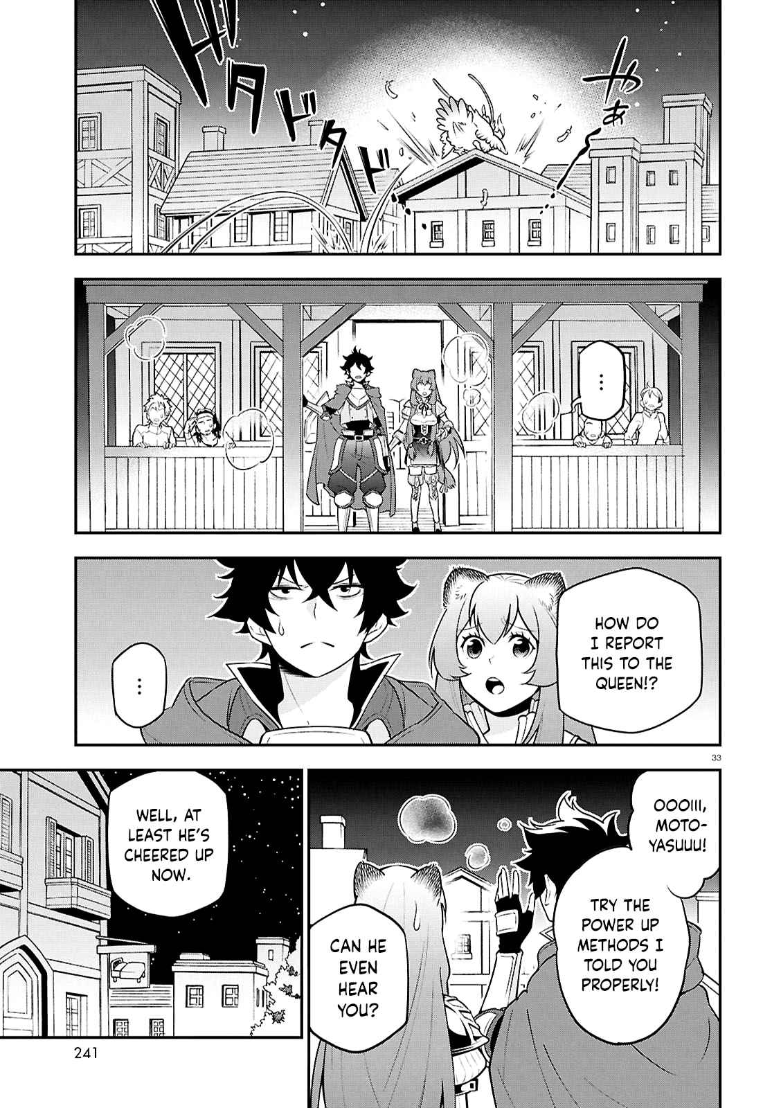 The Rising of the Shield Hero 107