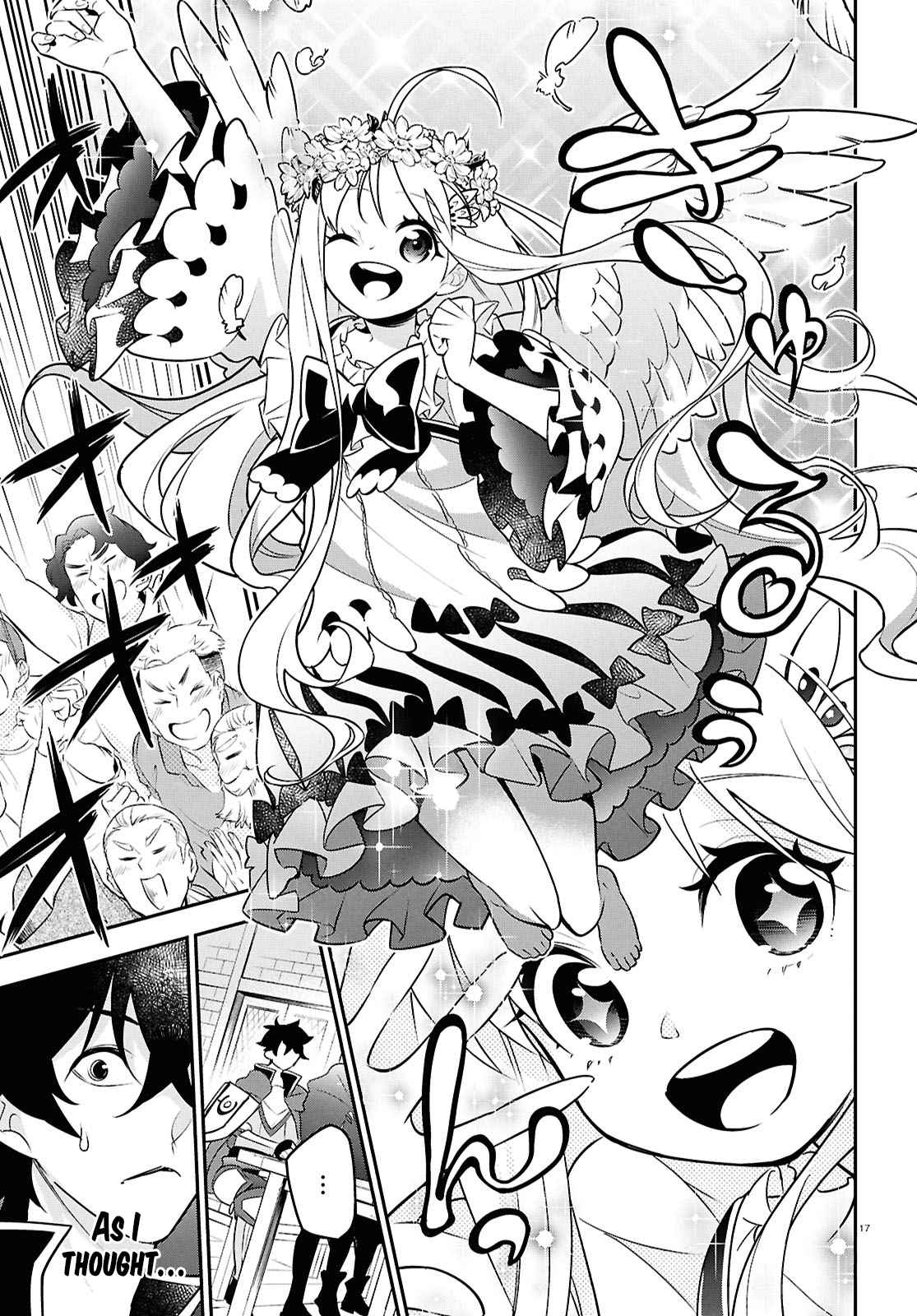 The Rising of the Shield Hero 107