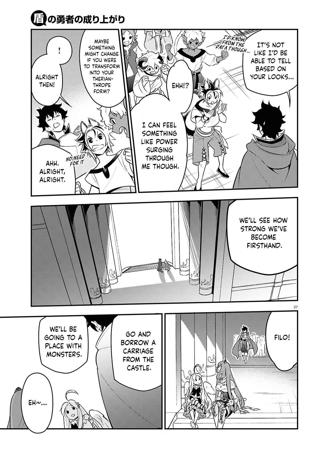 The Rising of the Shield Hero 108