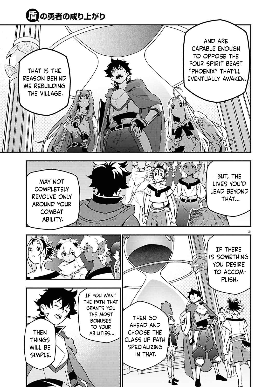 The Rising of the Shield Hero 108