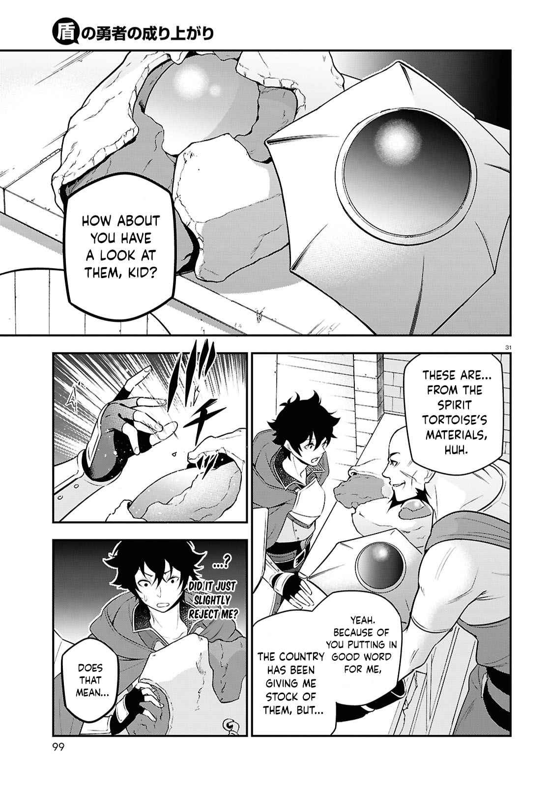 The Rising of the Shield Hero 108