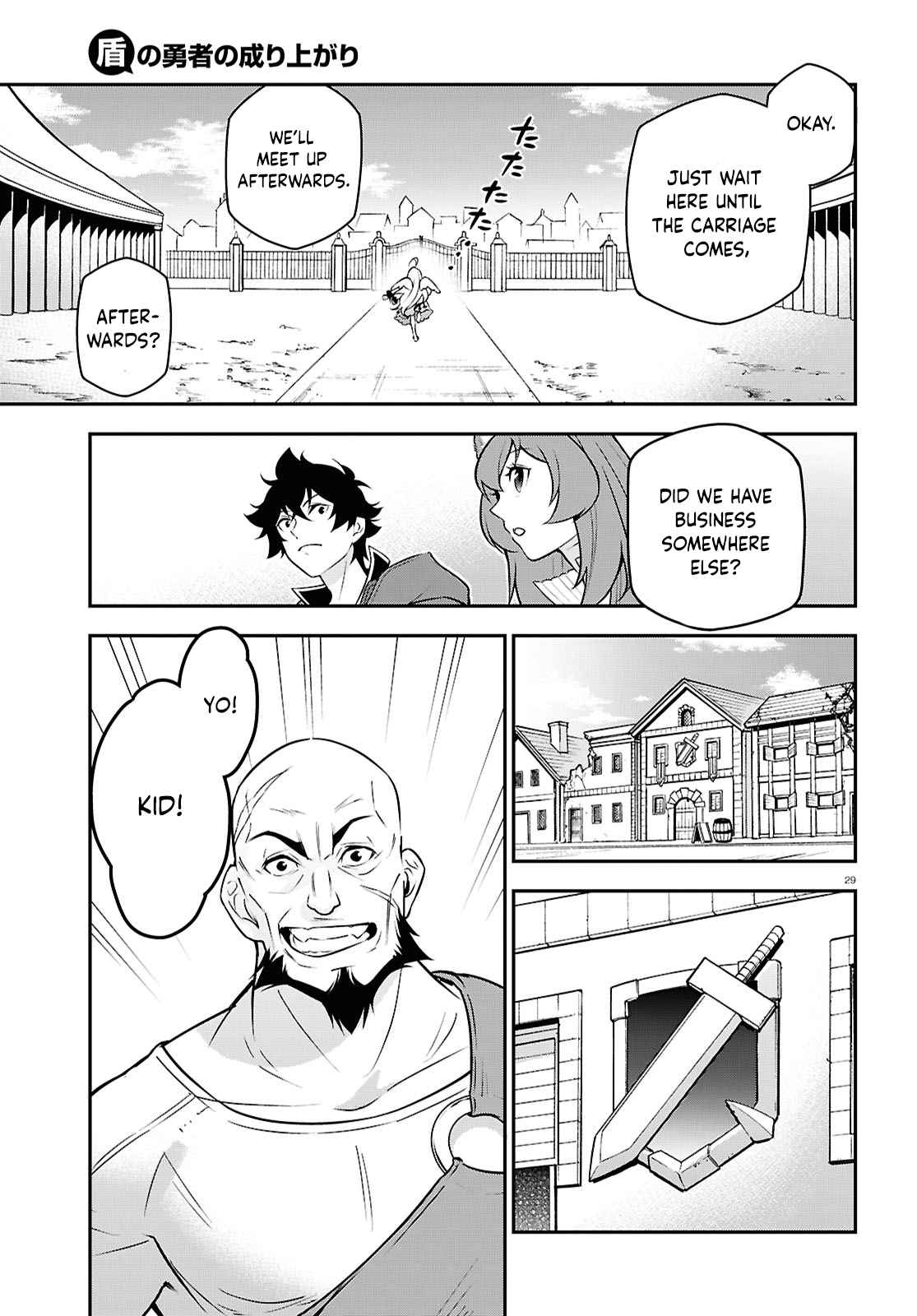The Rising of the Shield Hero 108