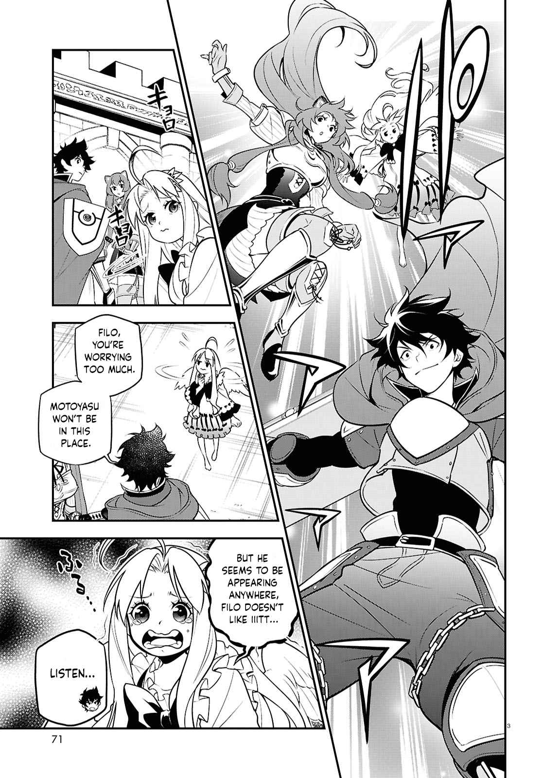 The Rising of the Shield Hero 108