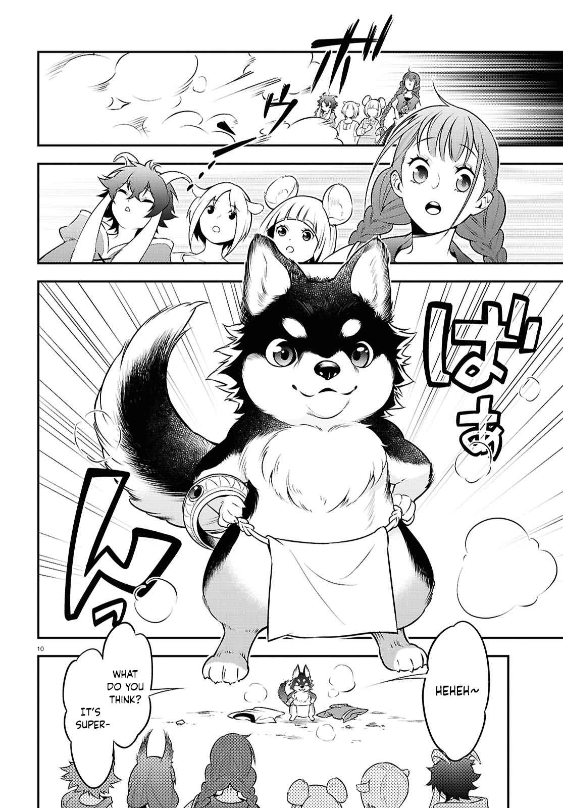 The Rising of the Shield Hero 108
