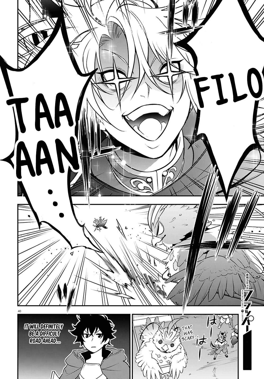 The Rising of the Shield Hero 108