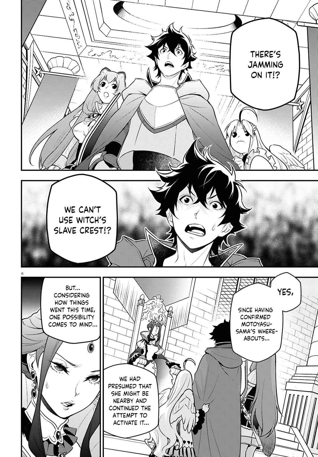The Rising of the Shield Hero 108