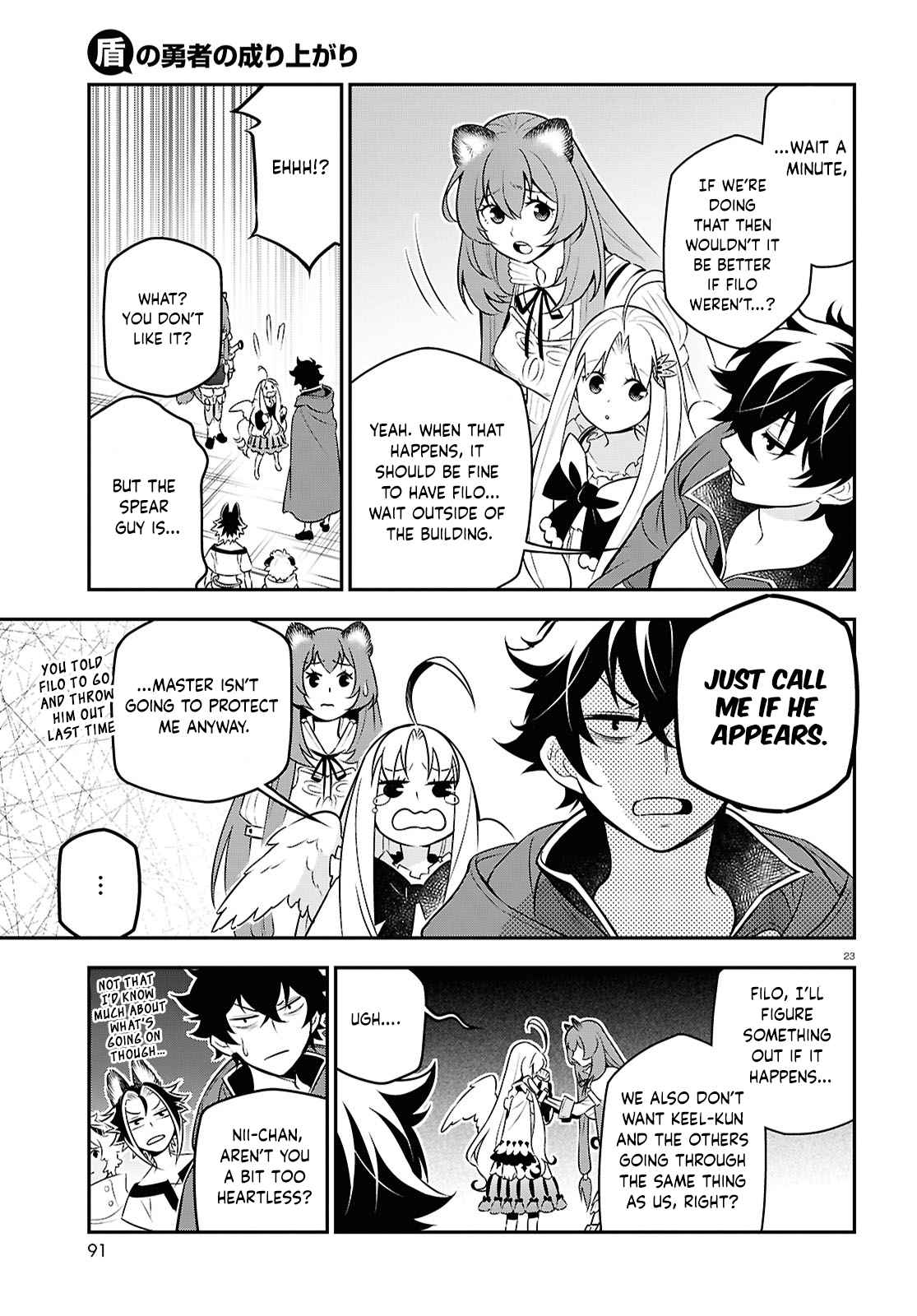 The Rising of the Shield Hero 108